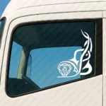 White Scania Truck Window Sticker, Logo with Vertical Tribal Graphics