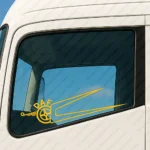 Yellow Daf Truck Window Sticker, Half Classic Logo with Boomerang